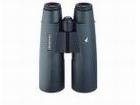 Binoculars Swarovski SLC New 15x56 WB